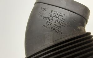 BMW X5 F15 Деталь (детали) канала забора воздуха 