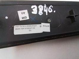 BMW 5 GT F07 Takaoven lista (muoto) 9156247