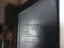 Volvo XC90 Osłona górna silnika 31216504