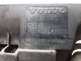 Volvo XC90 Engine cover (trim) 31251095