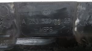Mercedes-Benz GLC X253 C253 Защита дна двигателя A2535200323