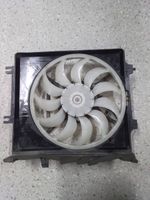 Subaru Forester SK Electric radiator cooling fan B1400004