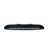 Dodge Challenger Grille calandre de capot 68202462AD