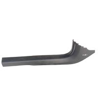 Chrysler 300C Front sill trim cover 100017167