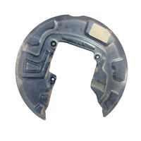 Ford Edge II Rear brake disc plate dust cover E1GC2K316AA