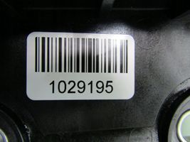 Nissan Qashqai J12 Boîte de batterie 244286UB0A