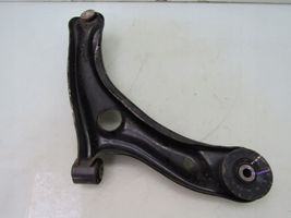 Honda Jazz IV GR Fourchette, bras de suspension inférieur avant 