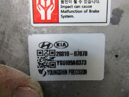Hyundai i20 (BC3 BI3) Vakuumo pompa 2881007070