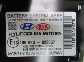 KIA Stonic Ventilateur de batterie véhicule hybride / électrique 375M0H8000