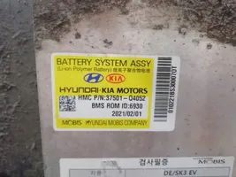 KIA Niro Bateria pojazdu hybrydowego / elektrycznego 
