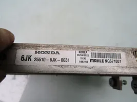 Honda HR-V Chłodnica oleju skrzyni 255106JK0031