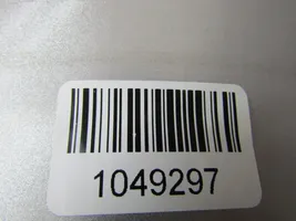 SsangYong Korando R 17 alumīnija - vieglmetāla disks (-i) 4173037000
