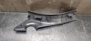 Nissan Qashqai Rear sill trim cover 769B6JD000