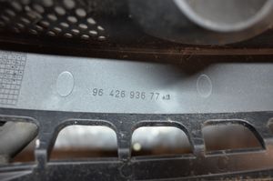 Citroen C3 Wiper trim 9642693677