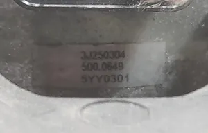Lancia Delta Ventilatore di raffreddamento elettrico del radiatore 88230020