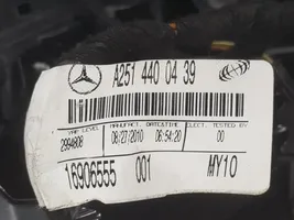 Mercedes-Benz R W251 Armrest A2516801255