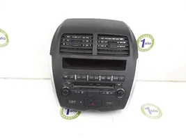 Mitsubishi ASX Interrupteur / bouton multifonctionnel 8002A920XA