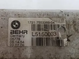 BMW X6 E71 Vaihteistoöljyn jäähdytin 17217553389