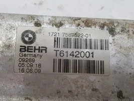 BMW X6 E71 Vaihteistoöljyn jäähdytin 17217589522