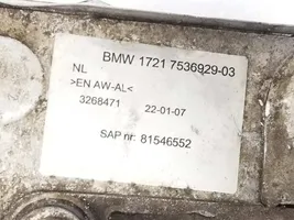 BMW 3 E92 E93 Pavarų dėžės tepalo radiatorius 17217536929