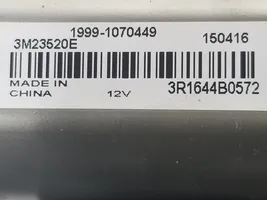 Nissan Qashqai Installation de toit ouvrant électrique 1999107449