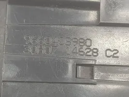 Peugeot 207 Zamek klapy tylnej bagażnika 871992