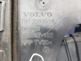 Volvo V50 Serrure de porte arrière 31253660