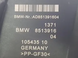 BMW X1 F48 F49 Boîtier de filtre à air 13718513916