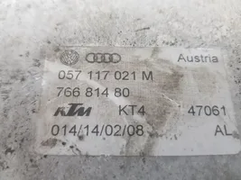 Audi Q7 4M Radiateur d'huile moteur 057117021M