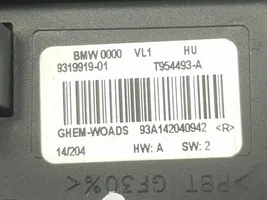 BMW 7 G11 G12 Пластиковый корпус 64119319919