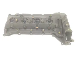 Toyota Land Cruiser J20 J20u Cache culbuteur 1120251010