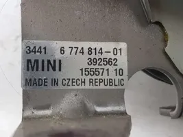 Mini One - Cooper R56 Rączka / Dźwignia hamulca ręcznego 34406774814