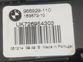 BMW X5 F15 Zamek klapy tylnej bagażnika 7269543