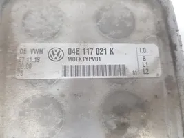 Volkswagen T-Roc EGR-venttiili/lauhdutin 04E117021K