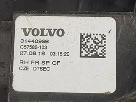 Volvo V60 Durų spyna (dvidurio) 31440998