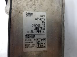 BMW X4 G02 Vaihteistoöljyn jäähdytin 17218514515
