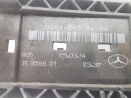 Mercedes-Benz ML AMG W166 Serratura portiera posteriore A2047302735