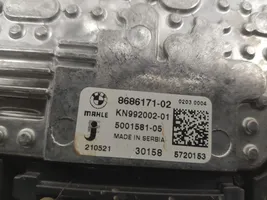 BMW X4 G02 Электрический вентилятор радиаторов 17428472321
