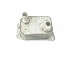 Ford Kuga II Engine oil radiator DS7Q6L625CC