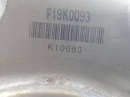 BMW 2 F44 Koło zamachowe 11228621873