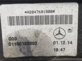 Mercedes-Benz A W176 Etuoven lukko A2047601800