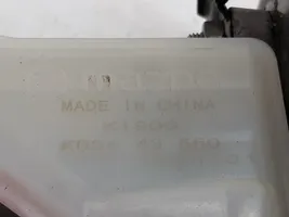 Mazda CX-5 Servo-frein KD3443550