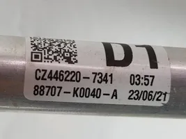 Toyota Yaris Inne elementy układu klimatyzacji A/C 88707K0040