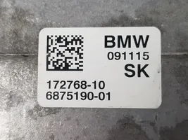 BMW 2 F45 Moottorin kiinnikekorvake 