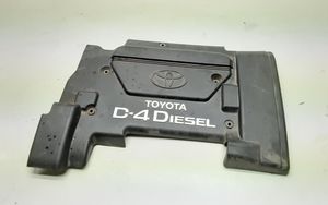 Toyota Avensis T220 Copri motore (rivestimento) 1261127021