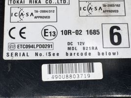 Toyota Prius (NHW20) Sterownik / Moduł centralnego zamka 8974147101