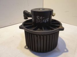 Hyundai Santa Fe Heater fan/blower F00S320092