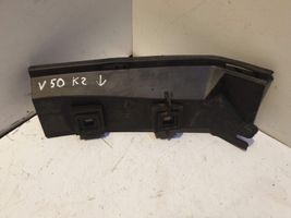 Volvo V50 Poutre de soutien de pare-chocs arrière 30764179