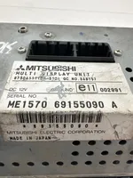 Mitsubishi Grandis Monitori/näyttö/pieni näyttö 8750A111