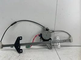 Honda CR-V Mécanisme lève-vitre de porte arrière avec moteur 